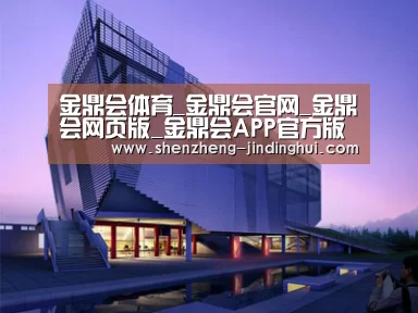 案例展示六(图1)