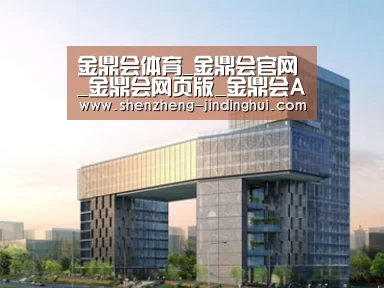 案例展示四(图1)