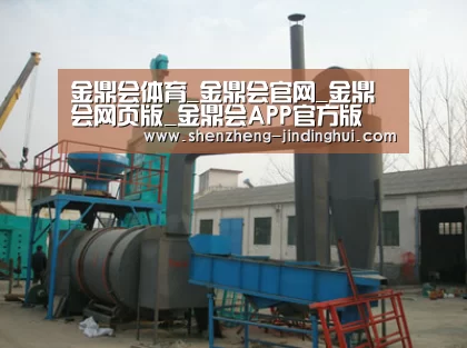产品名称三(图1) 产品名称三(图1)