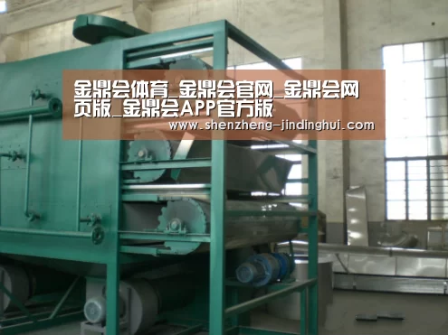 产品名称四(图1) 产品名称四(图1)